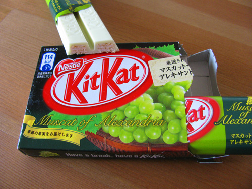 kit kat grape muscat of alexandria